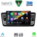 DIGITAL IQ RSF 4665_CPA (9inc) MULTIMEDIA TABLET for SUBARU LEGACY - OUTBACK mod. 2002-2008
