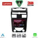 LENOVO LVF 5657_CPA (10inc) MULTIMEDIA TABLET for SSANGYONG REXTON mod. 2006-2015