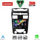 LENOVO LVF 5657_CPA (10inc) MULTIMEDIA TABLET for SSANGYONG REXTON mod. 2006-2015