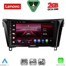 LENOVO LVF 5468_CPA (10inc) MULTIMEDIA TABLET for NISSAN QASHQAI - XTRAIL mod. 2014-2021