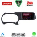 LENOVO LVF 5225_CPA (9inc) MULTIMEDIA TABLET for HYUNDAI i10 mod. 2020-2026