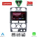 LENOVO LVF 5254SL_CPA (9inc) MULTIMEDIA TABLET for ISUZU D-MAX mod. 2008-2012 (SILVER)