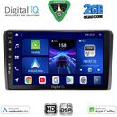 DIGITAL IQ BXC 3398_CPAA (10inc) MULTIMEDIA TABLET for MG ZS mod. 2017-2025