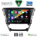 DIGITAL IQ BXC 3706_CPAA (10inc) MULTIMEDIA TABLET for TOYOTA AVENSIS mod. 2016-2019