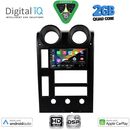DIGITAL IQ BXC 3215_CPAA (9inc) MULTIMEDIA TABLET for HUMMER H2 mod. 2001-2007
