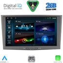 DIGITAL IQ BLD 218BL_CPA (8" DECK) MULTIMEDIA SYSTEM for OPEL ALL mod. 2003-2014 (BLACK)