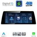 DIGITAL IQ TPG 15966_CPA (10.25") (EVO) MULTIMEDIA SYSTEM for BMW S.2 TOURER (F45-46) mod. 2018-2022
