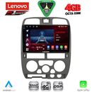 LENOVO SSQ 9253GR_CPA (9inc) MULTIMEDIA TABLET for ISUZU D-MAX mod. 2002-2008 (GREY)