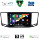 DIGITAL IQ BXC 3790_CPAA (9inc) MULTIMEDIA TABLET for VW SHARAN mod. 2011-2023