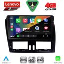 LENOVO SSQ 9787_CPA (9inc) MULTIMEDIA TABLET for VOLVO XC60 mod. 2009-2017