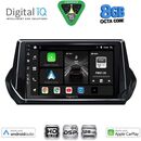 DIGITAL IQ BXF 7509_CPAA (9inc) MULTIMEDIA TABLET for PEUGEOT 208 – 2008 mod. 2021-2026