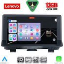 LENOVO SSZ 12013_CPA (9inc) MULTIMEDIA TABLET for AUDI Q3 mod. 2013-2018 (Low Version)
