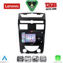 LENOVO SSZ 12657_CPA (10inc) MULTIMEDIA TABLET for SSANGYONG REXTON mod. 2006-2015