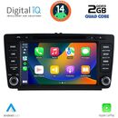 DIGITAL IQ MSD 005_CPA (8" DECK) MULTIMEDIA for SKODA OCTAVIA mod. 2005-2012