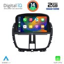DIGITAL IQ MSD 007_CPA (7” DECK) MULTIMEDIA SYSTEM for PEUGEOT 207 mod. 2007-2016
