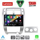LENOVO SSZ 12241SL_CPA (10inc) MULTIMEDIA TABLET for HYUNDAI TUCSON mod. 2004-2010 (SILVER)