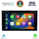 DIGITAL IQ MSD 013_CPA (7" DECK) MULTIMEDIA for  TOYOTA AURIS mod. 2015-2021 – AYGO X mod. 2022-2026 – COROLLA mod. 2017-2019