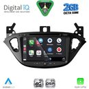 DIGITAL IQ BLF 321_CPA (8" DECK) MULTIMEDIA SYSTEM for OPEL ADAM – CORSA E mod. 2014-2021