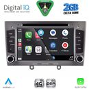 DIGITAL IQ MSF 383GR_CPA (7” DECK) MULTIMEDIA SYSTEM for PEUGEOT 308 mod. 2007-2012