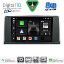 DIGITAL IQ BXK 20059_CPAA (9inc) (CIC) MULTIMEDIA TABLET for BMW X3 (F25) mod. 2011-2013