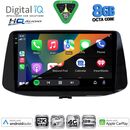 DIGITAL IQ BXK 20233_CPAA (9inc) MULTIMEDIA TABLET for HYUNDAI i30 mod. 2018-2025