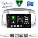 DIGITAL IQ BXK 20249SL_CPAA (9inc) MULTIMEDIA TABLET for HYUNDAI ACCENT mod. 2005-2012 (SILVER)
