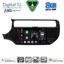 DIGITAL IQ BXK 20315_CPAA (9inc) MULTIMEDIA TABLET for KIA RIO mod. 2015-2018