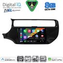 DIGITAL IQ BXK 20315_CPAA (9inc) MULTIMEDIA TABLET for KIA RIO mod. 2015-2018