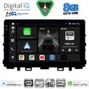 DIGITAL IQ BXK 20316_CPAA (9inc) MULTIMEDIA TABLET for KIA RIO mod. 2018-2026 – STONIC mod. 2017-2026