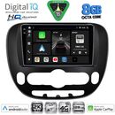 DIGITAL IQ BXK 20321_CPAA (9inc) MULTIMEDIA TABLET for KIA SOUL mod. 2014-2025