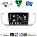DIGITAL IQ BXK 20326_CPAA (9inc) MULTIMEDIA TABLET for KIA SPORTAGE mod. 2015-2018