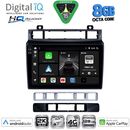 DIGITAL IQ BXK 20766_CPAA (9inc) MULTIMEDIA TABLET for VW TOUAREG mod. 2011-2018