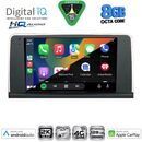 DIGITAL IQ BXK 20050_CPAA (9inc) (NBT) MULTIMEDIA TABLET for BMW S.3-4 (F30-32) mod. 2012-2018