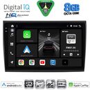 DIGITAL IQ BXK 20136_CPAA (9inc) MULTIMEDIA TABLET for FIAT BRAVO mod. 2007-2019