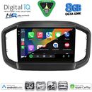 DIGITAL IQ BXK 20147_CPAA (9inc) MULTIMEDIA TABLET for FIAT STRADA mod. 2020-2026