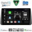 DIGITAL IQ BXK 20149_CPAA DASH (9inc) MULTIMEDIA TABLET for FIAT TIPO mod. 2018-2023