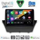 DIGITAL IQ BXK 20154A_CPAA (9inc) MULTIMEDIA TABLET for FORD FIESTA mod. 2008-2017