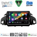 DIGITAL IQ BXK 20160_CPAA (9inc) MULTIMEDIA TABLET for FORD KUGA mod. 2013-2019 – CMAX mod. 2011-2020