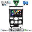 DIGITAL IQ BXK 20161B_CPAA (9inc) MULTIMEDIA TABLET for FORD MONDEO mod. 2003-2006