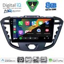 DIGITAL IQ BXK 20177_CPAA (9inc) MULTIMEDIA TABLET for FORD TRANSIT CUSTOM | TOURNEO CUSTOM mod. 2013-2019