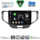 DIGITAL IQ BXK 20183_CPAA (9inc) MULTIMEDIA TABLET for HONDA ACCORD mod. 2008-2013