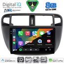 DIGITAL IQ BXK 20186_CPAA A/C (9inc) MULTIMEDIA TABLET for HONDA CIVIC mod. 1995-2001