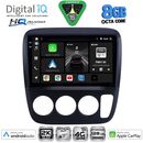 DIGITAL IQ BXK 20196_CPAA A/C (9inc) MULTIMEDIA TABLET for HONDA CRV mod. 1996-2006