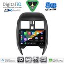 DIGITAL IQ BXK 20451_CPAA (SQUARE) (9inc) MULTIMEDIA TABLET for NISSAN MICRA mod. 2014-2017