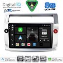 DIGITAL IQ BXK 20084SL_CPAA (9inc) MULTIMEDIA TABLET for CITROEN C4  mod. 2004-2011 (SILVER)