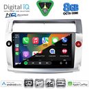 DIGITAL IQ BXK 20084SL_CPAA (9inc) MULTIMEDIA TABLET for CITROEN C4  mod. 2004-2011 (SILVER)