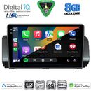 DIGITAL IQ BXK 20109_CPAA (10inc) MULTIMEDIA TABLET for DACIA LOGAN - SANDERO - JOGGER mod. 2020-2026