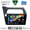 DIGITAL IQ BXK 20189_CPAA (9inc) MULTIMEDIA TABLET for HONDA CIVIC 3D-5D mod. 2006-2012