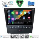 DIGITAL IQ BXK 20341_CPAA (9inc) MULTIMEDIA TABLET for LEXUS GS mod. 2004-2011