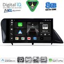 DIGITAL IQ BXK 20346_CPAA (9inc) MULTIMEDIA TABLET for LEXUS RX mod. 2009-2014